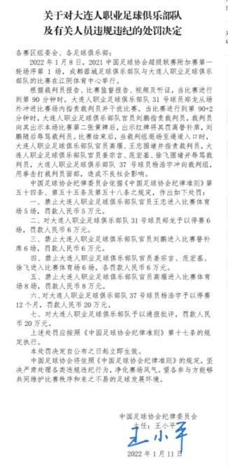 当我在比赛最后时刻罚进点球时，我很遗憾不能在我们的球迷面前庆祝，因为那是在封闭的情况下进行的（2021年），但作为一个那不勒斯人和那不勒斯球迷，能与尤文踢这么多场比赛并取得进球，这总是令人高兴的。